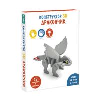 Конструктор "Дракончик"