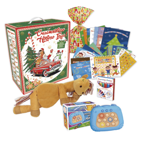 № 23	«Вокруг света»