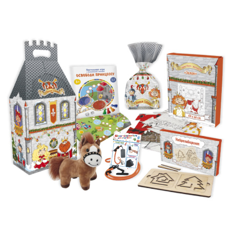 № 22 «Новогодний маскарад» 