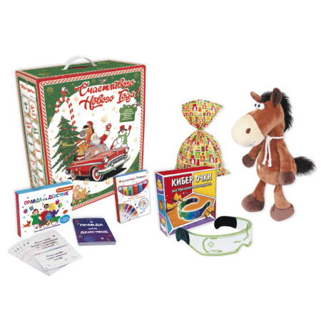 № 16 «Веселое катание»